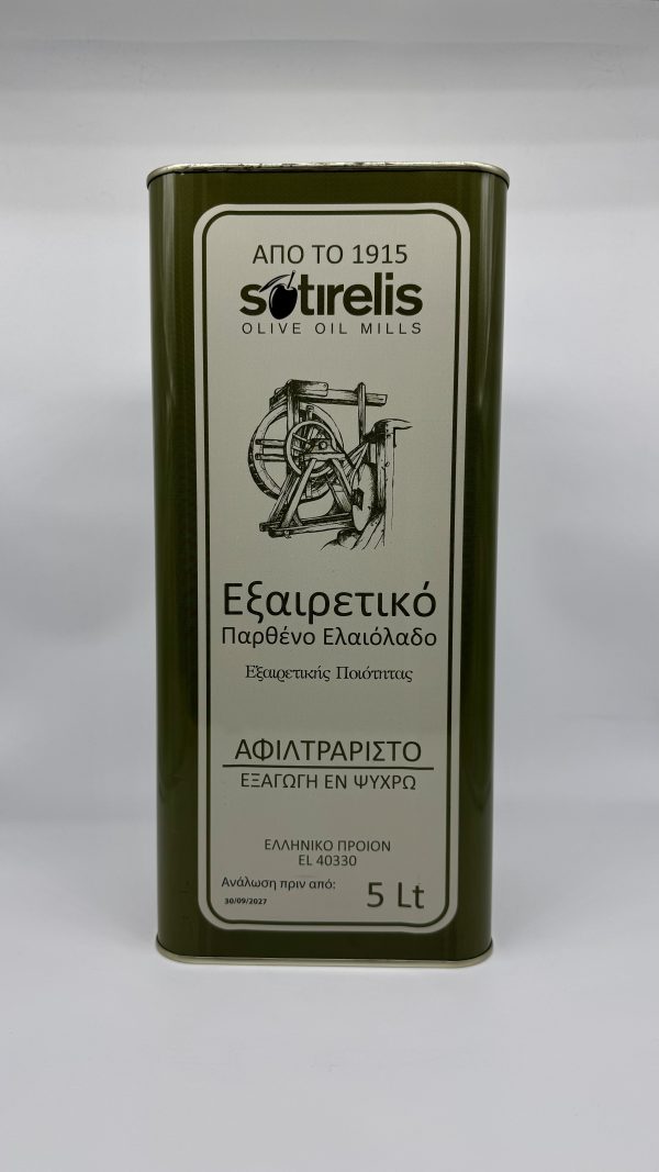 Sotirelis Olivenöl der Gourmet-Kategorie – Griechische Handwerkskunst seit 1915 – Bild 2