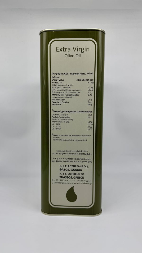 Sotirelis Olivenöl der Gourmet-Kategorie – Griechische Handwerkskunst seit 1915 – Bild 3